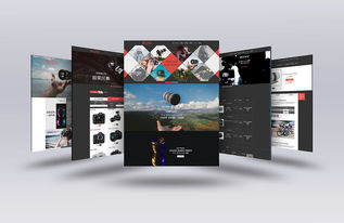 數(shù)碼產品官網(wǎng)網(wǎng)頁設計實踐 打造用戶體驗至上的專業(yè)平臺