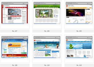 上饒網站制作與設計 選擇天助網絡，打造優質商家形象與高清視覺體驗